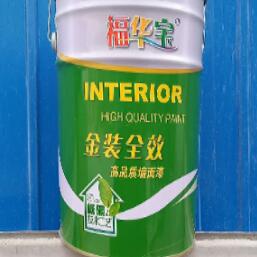 石膏粉生產廠家是通過什么來控制石膏粉料下料的？