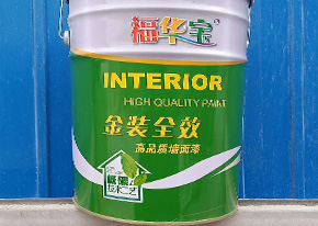 膩子粉使用期間出現(xiàn)脫層問題怎么辦？