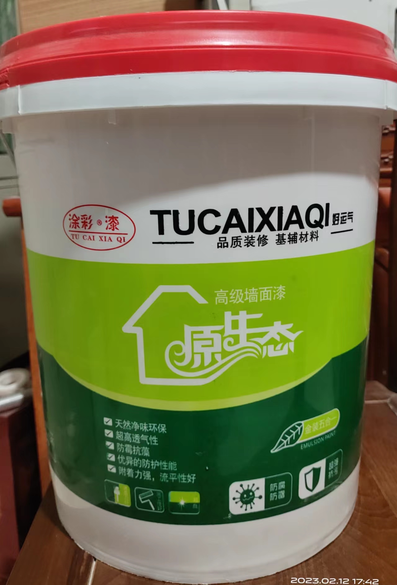 石膏粉的調(diào)配要點