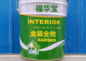 濟(jì)南石膏粉乳膠漆>
	<img class=